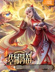 辽宁祥云平台优化网站